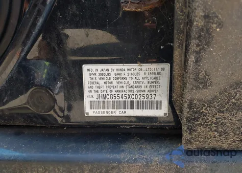 1999 Honda Accord Lx из США, поврежденный, VIN JHMCG5545XC025937